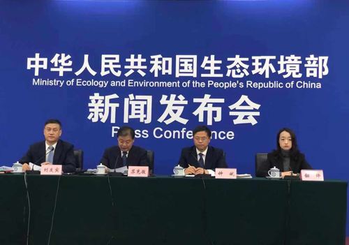 環(huán)境部：將環(huán)評(píng)相關(guān)的5項(xiàng)行政許可取消4項(xiàng)，僅保留建設(shè)項(xiàng)目環(huán)評(píng)審批1項(xiàng)