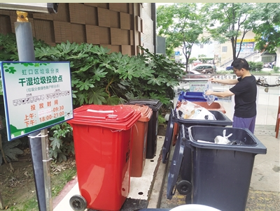 2019年國內國際十大環(huán)境新聞西寧防洪評價