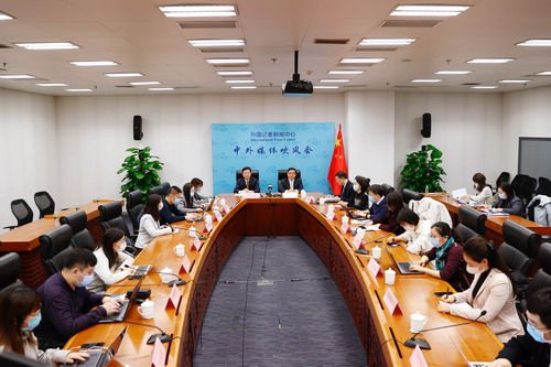 外交部與生態(tài)環(huán)境部共同舉辦習(xí)近平主席出席氣候雄心峰會(huì)媒體吹風(fēng)會(huì)西寧污水處理公司