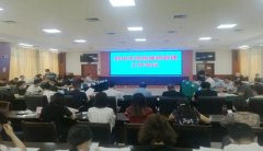 河南省深入開展危險(xiǎn)廢物專項(xiàng)整治行動(dòng)西寧環(huán)保驗(yàn)收公司