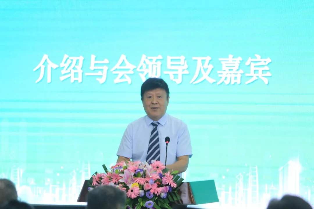 推動電力產業(yè)低碳發(fā)展 助力實現雙碳目標——四川省循環(huán)經濟協(xié)會電力低碳發(fā)展專委會在成都成立青海水土保持代辦公司